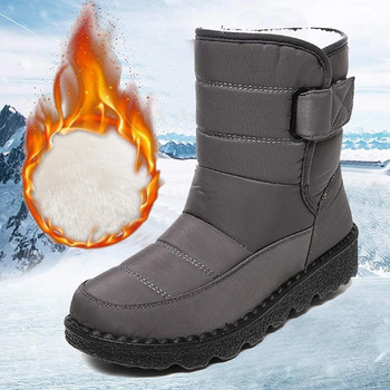 Αντιολισθητικές αδιάβροχες γυναικείες μπότες για χιόνι Rimocy 2023 Χοντρά βελούδινα χειμερινά μποτάκια γυναικεία πλατφόρμα Keep ζεστά, βαμβακερά παπούτσια με επένδυση