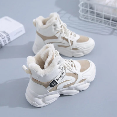 Talvised naiste soojad tossud platvorm lumesaapad pahkluu papud Naiste kausaalsed plüüsist kingad puuvillased naiste saapad Zapatos Mujer