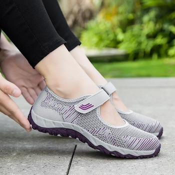 Неплъзгащи се меки маратонки за мама 2022 г. Летни дишащи мрежести пътни ежедневни обувки за жени Комфортни леки плоски спортни обувки
