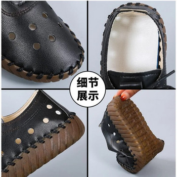 2023 Γυναικεία Μόδα Γλυκιά απαλή άνεση Ανοιξιάτικα κούφια επίπεδη παπούτσια Lady Casual καλοκαιρινά ελαφριά καλοκαιρινά παπούτσια