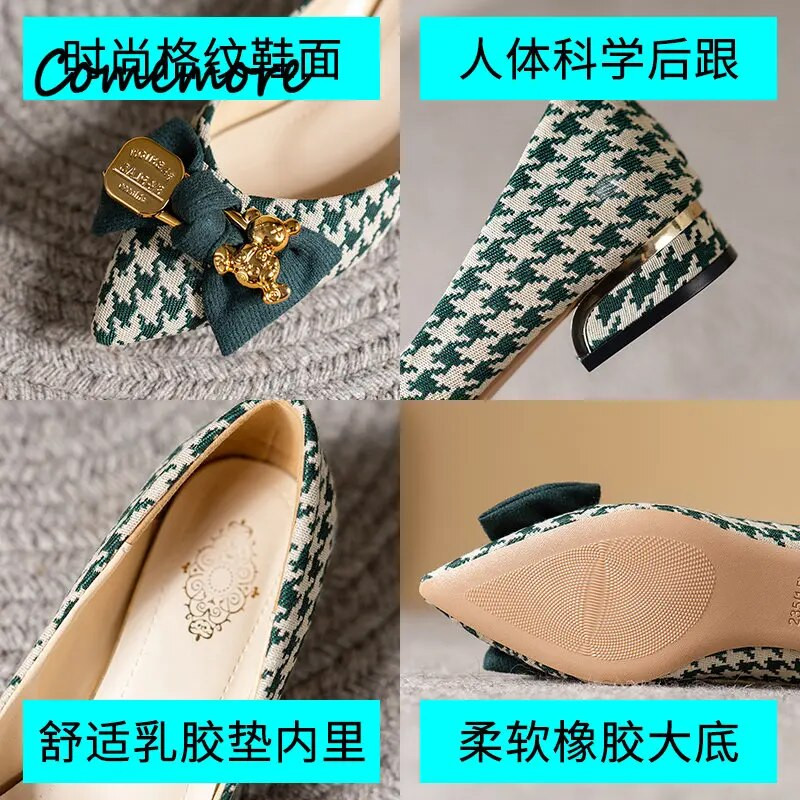 Comemore 2023. aasta terava varbaga madalad kontsad.