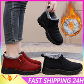 Γυναικείες μπότες Snow Fashion Unisex Shoes Slip On Platform Παπούτσια Γυναικεία Μποτάκια Αδιάβροχα Λούτρινα Χειμερινά Παπούτσια Botas Mujer New