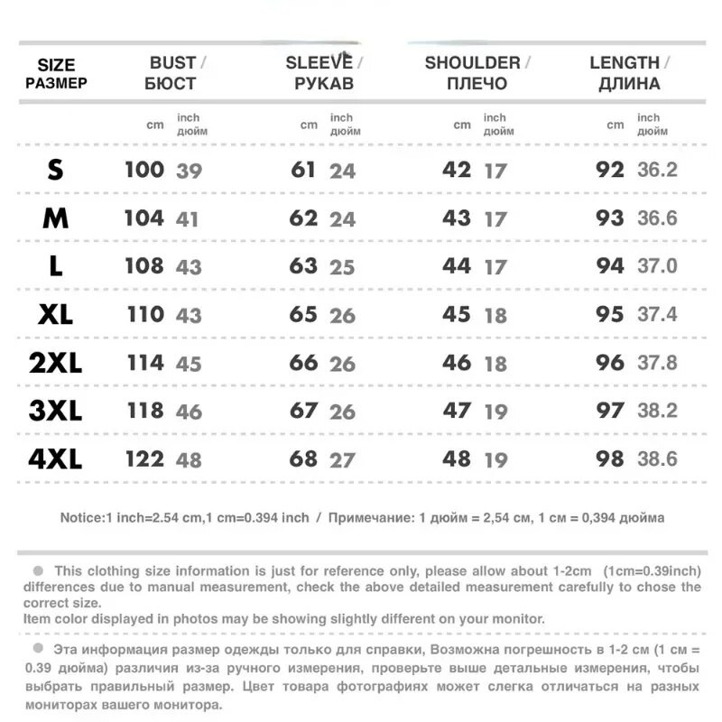 Pūkinės striukės Vyriškos žieminės striukės Vyriški madingi stori šilti parkai kailiniai balti pūkiniai paltai Laisvalaikio vyriškos neperšlampamos pūkinės striukės