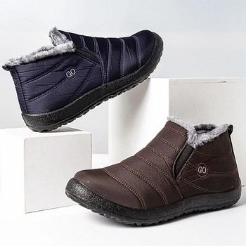 Памучни обувки Meijuner Топли нехлъзгащи се мързеливи леки, водоустойчиви плат за чадър Плоски ежедневни свръхлеки обувки