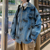 Φοιτητές νεαρών ανδρών Vintage μόδας κινουμένων σχεδίων πουκάμισο Demin Όμορφο μακρυμάνικο μπουφάν