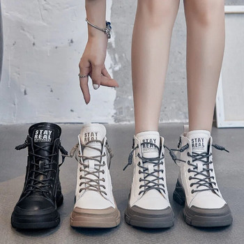 GKTINOO 2023 Есен Зимни обувки Маратонки  Модни ботуши за жени Дамски ботуши с дебела подметка Дамски ботуши Botas