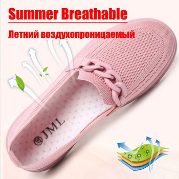 Stretch πλεκτά ίσια παπούτσια Γυναικεία 2023 Φθινόπωρο Καλοκαίρι Αναπνεύσιμο Διχτυωτό Flats Μοκασίνια Αλυσίδα casual Loafers Slip on φόρεμα αθλητικά παπούτσια