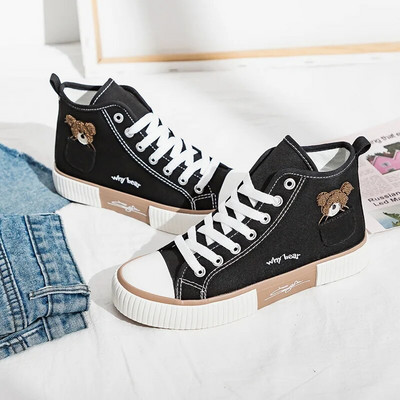 Apavi – jauna kolekcija