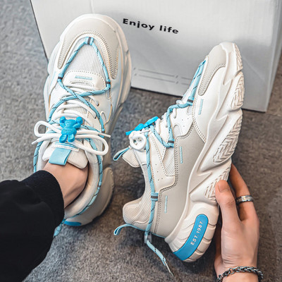 Meeste kingad Mood Pehme tallaga paelad vabaajajalatsid Paksu tallaga jooksuspordijalatsid Mugavad libisemiskindlad kerged meeste kingad