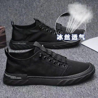 Platnene muške cipele Udobne svestrane tenisice Cipele od starog pekinškog platna Prozračna tkanina od ledene svile Ležerne sportske ravne natikače