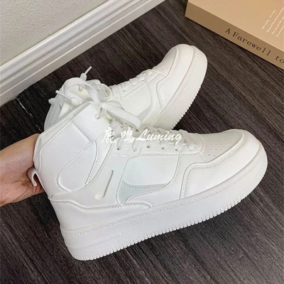 Naiste tossud, 2023. aasta sügismood