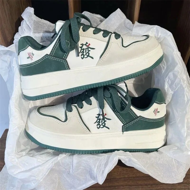 Naiste tossud, 2023. aasta sügismood