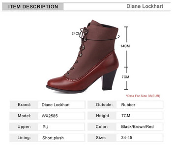 2023 Νέα γυναικεία ψηλοτάκουνα παπούτσια με κορδόνια περίεργες μπότες Steampunk βικτοριανές γυναικείες κοντές μπότες με στρογγυλή σόλα με χοντρή σόλα