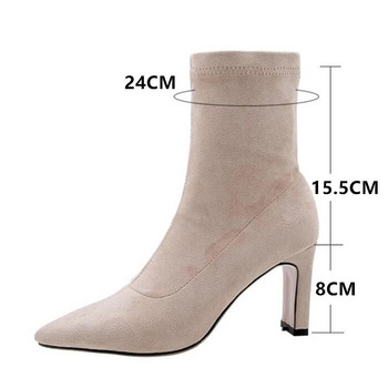 Модни дамски обувки Еластични чорапи с високи токчета Ботуши Дамски ботуши с остър пръст с остри пръсти Обувки Дамски помпи Размер 33-45
