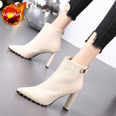 Κοντά παπούτσια για γυναικεία γυναικεία μποτάκια με μυτερά μποτάκια με πολύ ψηλοτάκουνα παπούτσια με τακούνι Σέξι εκπτώσεις Νέο σε Hot Y2k