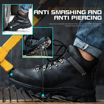 Водоустойчиви предпазни ботуши Мъжки работни предпазни ботуши Работни маратонки Предпазни обувки Мъжки Indestructible Anti Smashing Brown Work Botas