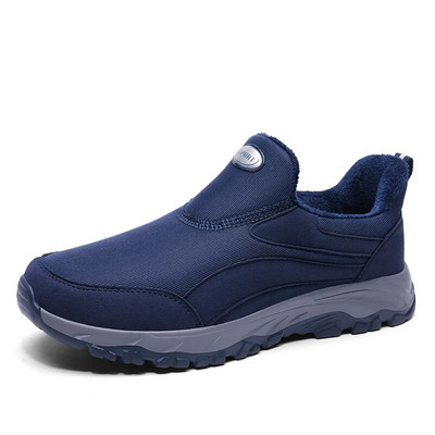 Nove muške čizme za snijeg Vodootporne muške gležnjače Zimske radne cipele koje održavaju toplinu Krzno Muške cipele Obuća za hodanje na otvorenom