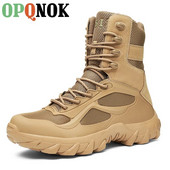 2023. aasta kvaliteetsed meeste talvesaapad taktikalised sõjaväe erijõudude veekindlad nahast kõrbe tööjalatsid Meeste võitlusarmee poolsaapad