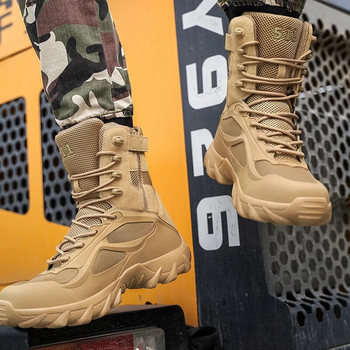 2023 Качествени зимни мъжки ботуши Тактически военни специални сили Водоустойчиви кожени пустинни работни обувки Мъжки бойни армейски ботуши
