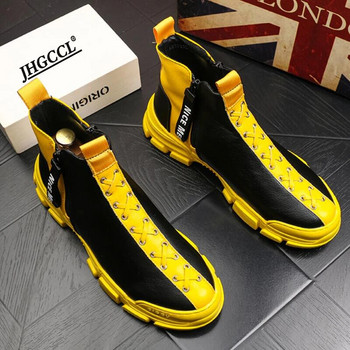 ΝΕΑ Hip hops Ανδρικά αθλητικά παπούτσια που αναπνέουν Βουλκανιζέ Μπότες Ανδρικές κίτρινες μαύρες μπότες casual Tenis Masculino Zapatos Hombre A32