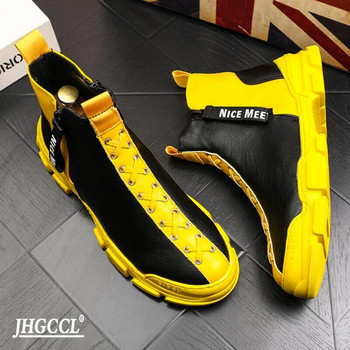 ΝΕΑ Hip hops Ανδρικά αθλητικά παπούτσια που αναπνέουν Βουλκανιζέ Μπότες Ανδρικές κίτρινες μαύρες μπότες casual Tenis Masculino Zapatos Hombre A32