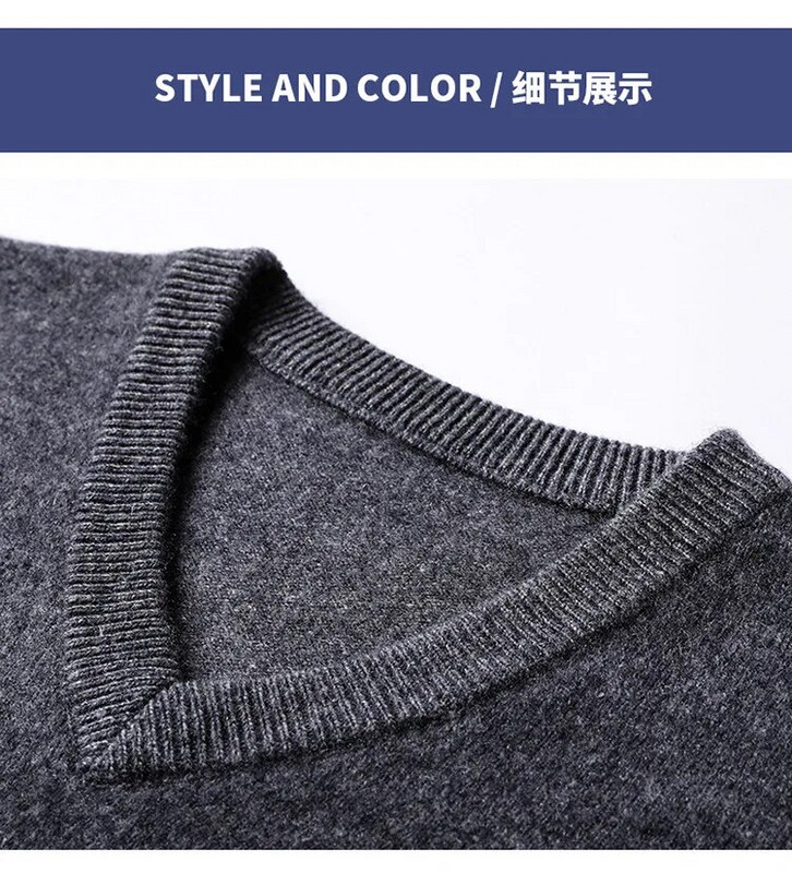 2022 m. medvilnės mišinio klasikinis megztinis su V formos iškirpte, vyriškas megztinis 2022 m. rudens žiemos darbas laisvalaikis, universalus megztas džemperis.
