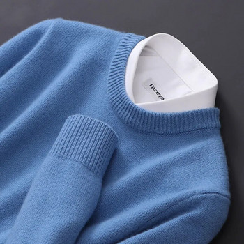 2023 г. Кашмирен пуловер Пуловери с О-образно деколте Мъжка свободна овърсайз M-5XL риза с плетена долна част Есен Зима Нов корейски ежедневен мъжки топ