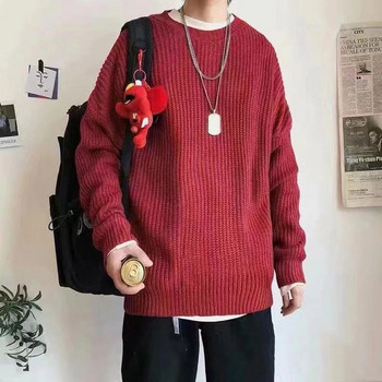 Ανδρικά φθινοπωρινά μονόχρωμα μάλλινα πουλόβερ Λεπτή εφαρμογή Streetwear Ανδρικά ρούχα Casual πλεκτά πουλόβερ Ανδρικά πουλόβερ κορεατικής μόδας