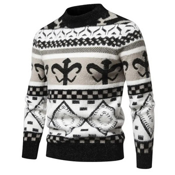 Ανδρικό πουλόβερ Casual New Imitation Mink Μαλακό και άνετο πουλόβερ ζεστό πλεκτό μόδας