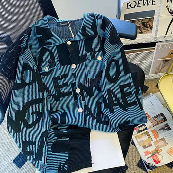 Gmiixder Винтидж хип-хоп пуловер яке Контрастно плетена жилетка с дълъг ръкав Мъже Жени Палто с копчета с ревери с дълги ръкави