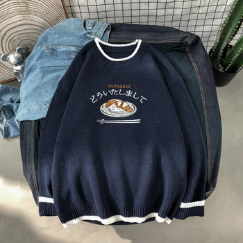 FOJAGANTO 2022 Νέο Ανδρικό πλεκτό πουλόβερ γιαπωνέζικα Harajuku Vintage πουλόβερ Hip Hop Μόδα Ζευγάρι Πλεκτά Πουλόβερ Ανδρικά