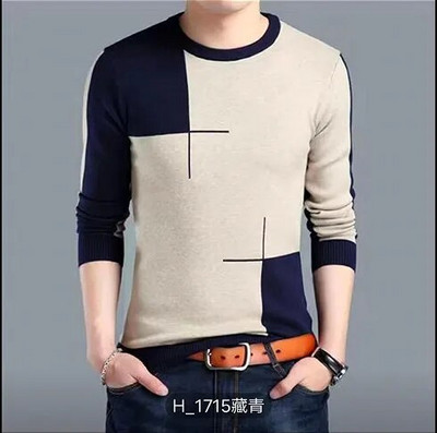 Moodne korea stiilis kampsun Uus saabumine sügistalv õhuke meeste kootud pullover kampsun teismelise poisi kirjadega meeste kampsun