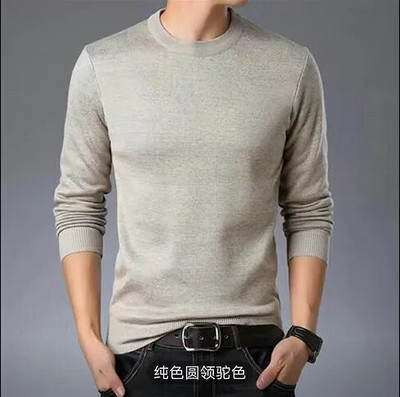 Moodne korea stiilis kampsun Uus saabumine sügistalv õhuke meeste kootud pullover kampsun teismelise poisi kirjadega meeste kampsun