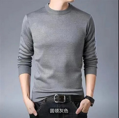 Moodne korea stiilis kampsun Uus saabumine sügistalv õhuke meeste kootud pullover kampsun teismelise poisi kirjadega meeste kampsun