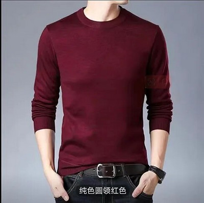 Moodne korea stiilis kampsun Uus saabumine sügistalv õhuke meeste kootud pullover kampsun teismelise poisi kirjadega meeste kampsun