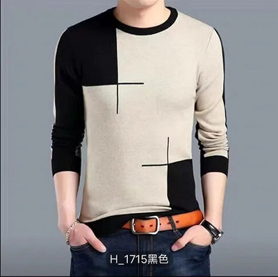 Moodne korea stiilis kampsun Uus saabumine sügistalv õhuke meeste kootud pullover kampsun teismelise poisi kirjadega meeste kampsun