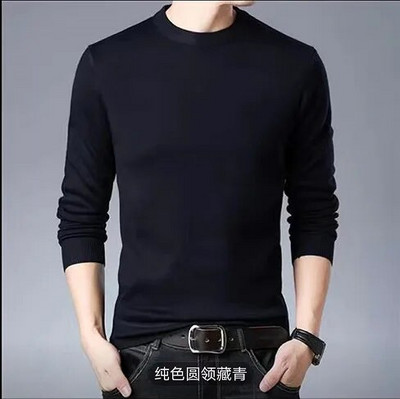 Moodne korea stiilis kampsun Uus saabumine sügistalv õhuke meeste kootud pullover kampsun teismelise poisi kirjadega meeste kampsun