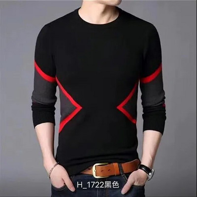 Moodne korea stiilis kampsun Uus saabumine sügistalv õhuke meeste kootud pullover kampsun teismelise poisi kirjadega meeste kampsun