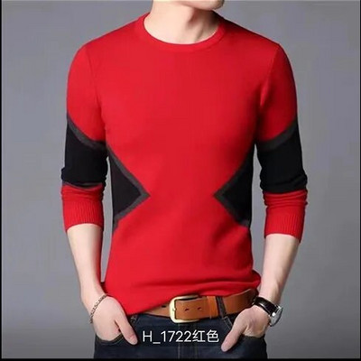 Moodne korea stiilis kampsun Uus saabumine sügistalv õhuke meeste kootud pullover kampsun teismelise poisi kirjadega meeste kampsun