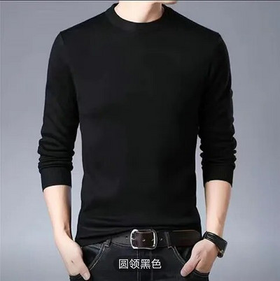 Moodne korea stiilis kampsun Uus saabumine sügistalv õhuke meeste kootud pullover kampsun teismelise poisi kirjadega meeste kampsun