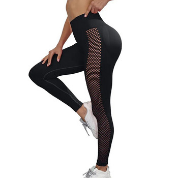 Σέξι κολάν παντελόνι γιόγκα γυμναστήριο Ψηλόμεση Push Up Fitness Γυναικείο κολάν Μονόχρωμο Γυναικείο παντελόνι Αθλητικό καλσόν
