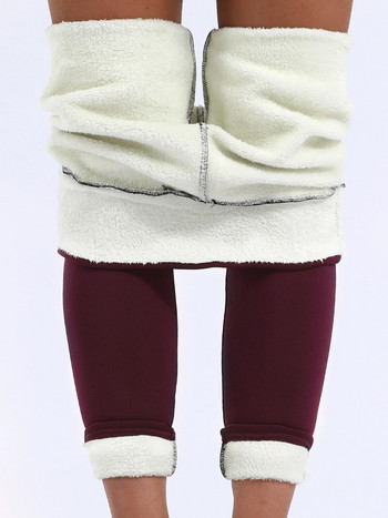 Βελούδινο χειμερινό κολάν Γυναικείο μονόχρωμο χοντρό παντελόνι