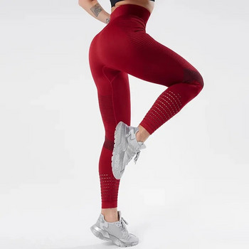 Γυναικείο κολάν γυμναστικής ψηλόμεσο κολάν χωρίς ραφή αθλητικά ρούχα Γυναικείο κολάν προπόνησης που αναπνέει
