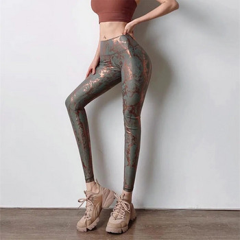 Snake printed παντελόνι γιόγκα επιχρυσωμένο Stretch γλουτοί Σέξι casual στενό παντελόνι για γυναίκες ψηλόμεσο ελαστικό γυμναστήριο Sporty κολάν