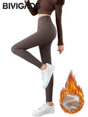 BIVIGAOS Seamless Basic Shark legingi Sieviešu rudens ziemas plānas flīsa sporta legingi Elastīgi siltie fitnesa jogas legingi