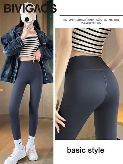 BIVIGAOS Seamless Basic Shark legingi Sieviešu rudens ziemas plānas flīsa sporta legingi Elastīgi siltie fitnesa jogas legingi