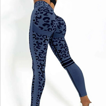 Дамски леопардови безшевни йога панталони с висока талия, повдигащи ханша, медени, прасковени, фитнес панталони, йога костюм, тесни спортни панталони за бягане