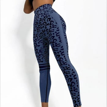 Γυναικείο παντελόνι γιόγκα Leopard χωρίς ραφή Παντελόνι γιόγκα με ψηλή μέση ανύψωση ισχίου μελί ροδακινί παντελόνι γυμναστικής κοστούμι γιόγκα στενό αθλητικό παντελόνι για τρέξιμο