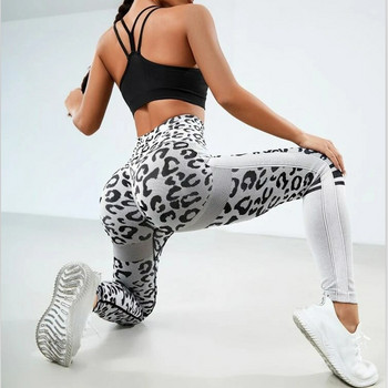 Γυναικείο παντελόνι γιόγκα Leopard χωρίς ραφή Παντελόνι γιόγκα με ψηλή μέση ανύψωση ισχίου μελί ροδακινί παντελόνι γυμναστικής κοστούμι γιόγκα στενό αθλητικό παντελόνι για τρέξιμο