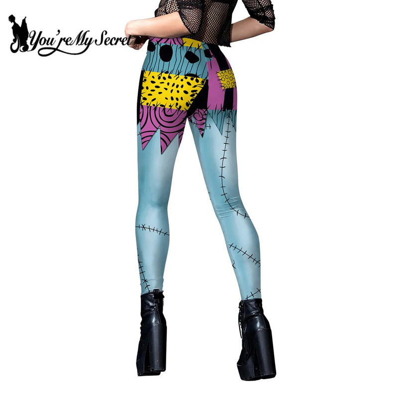 [You're My Secret] Κολάν Παντελόνι Halloween Party Γυναίκα Καλσόν γυμναστικής Γυναικείο παντελόνι Cosplay Zombie Carnival Cosplay Bottom